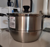 美廚（MAXCOOK）蒸鍋 304不銹鋼26cm單層蒸鍋 加厚復合底燃氣爐電磁爐通用 曬單實(shí)拍圖