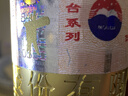 五糧液 普五八代 濃香型白酒 52度 500ml 單瓶 官方授權 酒廠(chǎng)直供 曬單實(shí)拍圖