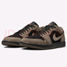 Jordan男休閑鞋喬丹AJ1 AIR JORDAN1摩卡小倒鉤運動(dòng)鞋IB7109-005黑棕43 曬單實(shí)拍圖