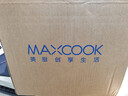 美廚（MAXCOOK）蒸鍋 304不銹鋼26cm單層蒸鍋 加厚復合底燃氣爐電磁爐通用 曬單實(shí)拍圖