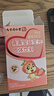 六和乾坤南京同仁堂 菊花晶清清寶清火寶嬰兒嬰兒去火清火寶0-6-1-3歲兒童金銀花清清寶奶粉伴侶益生元 曬單實(shí)拍圖