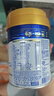 美素佳兒（Friso）皇家系列 港版2段 較大嬰兒配方奶粉 HMO配方400g/罐 曬單實(shí)拍圖