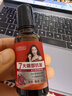 白云山眼部抗皺精華油專(zhuān)攻大眼袋黑眼圈淡化細紋提拉緊致眼霜20ml 曬單實(shí)拍圖
