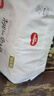 好奇（Huggies）鉑金裝小桃褲成長(cháng)褲XXXL26片*4包(17kg以上)【透爽散熱】 曬單實(shí)拍圖