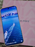 vivo S30 Pro mini 12+256G 酷莓粉 國家補貼 藍晶x天璣9300+  超薄藍海電池 拍照手機【移動(dòng)補貼】 曬單實(shí)拍圖