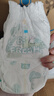 幫寶適（Pampers）清新幫拉拉褲 XXL68（整箱） 曬單實(shí)拍圖