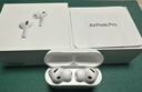Apple/蘋(píng)果 AirPods Pro (第三代) 搭配MagSafe充電盒 (USB-C) 蘋(píng)果耳機 藍牙耳機 適用iPhone/iPad/Mac 曬單實(shí)拍圖