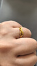 周生生黃金戒指無(wú)盡的愛(ài)足金絲帶活口戒女款27924R計價(jià)2.5克 曬單實(shí)拍圖