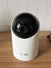 海雀5i4K 800萬(wàn)攝像頭華為監控器家用360度無(wú)死角帶夜視全景手機遠程可對話(huà) 嬰兒老人寵物室內看護機器 曬單實(shí)拍圖