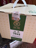 中茶茶葉普洱茶經(jīng)典7541嘜號勐海普洱生茶緊壓茶 整提裝357g*7餅 曬單實(shí)拍圖