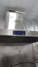 榮事達頂吸油煙機商用不銹鋼一體機抽油煙機土灶家用飯店廚房排煙 榮事達120*80單風(fēng)機1200W 自行安裝 曬單實(shí)拍圖
