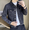 真維斯（Jeanswest）牛仔外套男士秋冬新款復古韓版夾克男裝休閑時(shí)尚潮流牛仔上衣服 950-黑色 3XL 曬單實(shí)拍圖