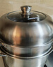 九陽(yáng)（Joyoung）蒸鍋304不銹鋼雙層家用蒸煮燉湯鍋加高拱蓋大容量爐灶通用30cm 曬單實(shí)拍圖