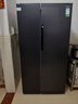 容聲637L對開(kāi)門(mén)冰箱超大容量家用一級能效風(fēng)冷無(wú)霜雙變頻節能大冷凍以舊換新BCD-637WD11HP國家補貼 曬單實(shí)拍圖