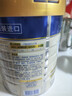 美素佳兒源悅幼兒配方奶粉（12-36月齡，3段）罐裝800g （新國標） 曬單實(shí)拍圖