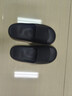 名創(chuàng  )優(yōu)品（MINISO）踩屎感拖鞋男室內家居家用浴室洗澡防滑eva四季拖鞋 黑色44-45 曬單實(shí)拍圖
