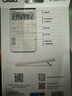 卡西歐（CASIO）就不一樣計算器創(chuàng  )新超大顯示屏太陽(yáng)能面板環(huán)保材質(zhì)桌面辦公財務(wù)專(zhuān)用 瑞思白白色JT-200T 曬單實(shí)拍圖