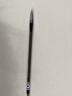 狼毫毛筆初學(xué)者小學(xué)生大中小細毛筆小頭初學(xué)者書(shū)法練字入門(mén) 大狼毫【單支】 曬單實(shí)拍圖