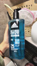 阿迪達斯（adidas）沐浴露 沐浴潔面洗發(fā)三合一套裝 600ml*2 曬單實(shí)拍圖