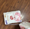 好奇（Huggies）皇家小龍褲拉拉褲XL32片(12-17kg)尿不濕【30倍爆吸】 曬單實(shí)拍圖