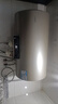 海爾（Haier）熱水器電熱水器家用儲水式變頻速熱一級能效節能省電內膽免清洗鎂棒免換以舊換新上門(mén)安裝海爾統帥 60L 2200W 首選熱銷(xiāo)200W+/搪瓷內膽DN1 曬單實(shí)拍圖