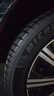 米其林輪胎275/45R20 110Y 競馳4 SUV FRV 曜黑科技ps4適配保時(shí)捷卡宴X5 曬單實(shí)拍圖