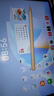 華為M-Pencil Pro星閃手寫(xiě)筆三代四代MatePad11.5S/Pro13.2/12.2/Air12Mini/Edge平板電腦電容筆觸控筆 M-Pencil 3代手寫(xiě)筆雪域白-星閃連接 曬單實(shí)拍圖