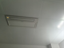 友邦（YOUPON） 集成吊頂鋁扣板300*600加厚0.6mm廚房衛生間吊頂扣板包安裝輔材 8㎡【1廚1衛】+雙電機浴霸023+照明長(cháng)燈 曬單實(shí)拍圖