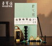 榮寶齋 文房四寶套裝 筆墨紙硯國畫(huà)書(shū)法筆初學(xué)者鎮尺鎮紙墨錠學(xué)生硯臺水滴印泥石章精品套裝高檔禮盒 秤心如意 曬單實(shí)拍圖