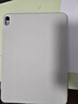 閃魔適用ipad air8/7/6保護套11英寸26/25/24款四邊磁吸拆分M4/M3通用蘋(píng)果平板透明亞克力保護殼-灰色 曬單實(shí)拍圖