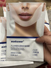 sakose凡士林提拉緊致面膜6片裝V繃帶面膜掛耳臉部緊致修護男女用 曬單實(shí)拍圖