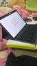 索盈【華為配件全家桶】適用華為平板鍵盤(pán)matepad air保護套2025/24款普通/柔光版藍牙鍵盤(pán)鼠標套裝 曬單實(shí)拍圖
