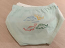 棉奇熊兒童內褲男童棉質(zhì)三角褲寶寶短褲小男孩100%不夾屁屁透氣小童底褲 G029-A類(lèi)純棉 不夾屁屁- 4條 150 -3XL碼【體重65-85斤】 曬單實(shí)拍圖