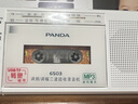 熊貓（PANDA） 6503磁帶機錄音機磁帶轉錄mp3播放器老式收錄機收音機播放機卡帶錄放音機U盤(pán)小 白色【錄音/轉錄/收音】 曬單實(shí)拍圖