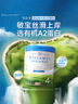 貝拉米（Bellamy's）白金版4段兒童奶粉800g 2歲+ 有機A2蛋白 澳洲原裝進(jìn)口 曬單實(shí)拍圖