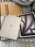 蘋(píng)果【現貨速發(fā)】AppleiPad Air 6/Air5 M2芯片2024新款平板電腦 11英寸 air6星光色【店保2年】 128 wifi版+配件禮包 曬單實(shí)拍圖