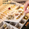 八海鳥(niǎo)首飾盒收納盒帶鎖精致放耳釘珠寶項鏈耳環(huán)收納展示架38女神節 曬單實(shí)拍圖