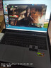 機械革命【國家補貼】蛟龍16Pro 2025 16英寸游戲電競筆記本電腦(R9-8945HX 16G 1T RTX5060 300HZ  灰) 曬單實(shí)拍圖