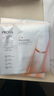 珀萊雅（PROYA）雙抗精華面膜3.0特證版 5片/盒*3（到手15片）改善暗沉女神節禮物 曬單實(shí)拍圖