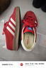 阿迪達斯（adidas）（adidas）三葉草男女鞋GAZELLE INDOOR低幫休閑鞋IF1808紅白38 曬單實(shí)拍圖