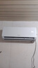 海爾出品統帥空調 超省電 1.5匹超一級 冷暖變頻空調掛機掛式 雙排銅管蒸發(fā)器 國家補貼KFR-35GW/LA1-1 曬單實(shí)拍圖