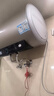 海爾（Haier）國家補貼電熱水器60升 PD3 金剛無(wú)縫膽終身免換鎂棒一級能效節能省電儲水式大水量家用京東自營(yíng) 曬單實(shí)拍圖