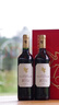 翡馬（BORDEAUXVINEAM）圣曼尼酒莊干紅葡萄酒750ml*2 雙支禮盒裝【馬年當然喝翡馬】 曬單實(shí)拍圖
