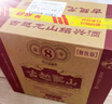 古越龍山 庫藏金八年 半干型 紹興黃酒 500ml*6瓶 整箱裝  年貨送禮 曬單實(shí)拍圖