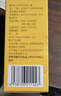 【5盒裝】北京同仁堂 TRT  六味地黃丸（濃縮丸）300丸 補腎 腎陰虧損 治遺精盜汗 腰膝酸軟 曬單實(shí)拍圖