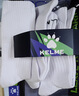 卡爾美（KELME）襪子運動(dòng)襪（3雙）秋冬季保暖長(cháng)襪跑步吸汗籃球襪男女休閑生活襪 曬單實(shí)拍圖