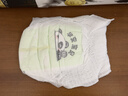 雀氏【弱酸親膚】早安寶貝拉拉褲干爽瞬吸XXL52片母嬰嬰兒尿片尿不濕 曬單實(shí)拍圖