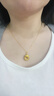 中國珠寶（Sino gem）黃金項鏈女足金素鏈鎖骨鏈簡(jiǎn)約百搭diy生日情人節禮物送女友老婆 約1.1g黃金項鏈素鏈 曬單實(shí)拍圖