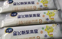 飛鶴星飛帆聚高星A2乳鐵蛋白高鈣CBP兒童成長(cháng)奶粉4段(3-14歲)400g*1盒 曬單實(shí)拍圖