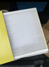 曼牌濾清器（MANNFILTER）空調濾清器空調濾芯CU24013M起亞KX3名圖悅動(dòng)朗動(dòng)悅納ix25牧馬人 曬單實(shí)拍圖